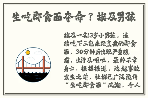 美女脱一净二静视频